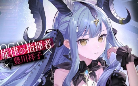 Reバース for you」より「ラブライブ！蓮ノ空女学院スクールアイドル