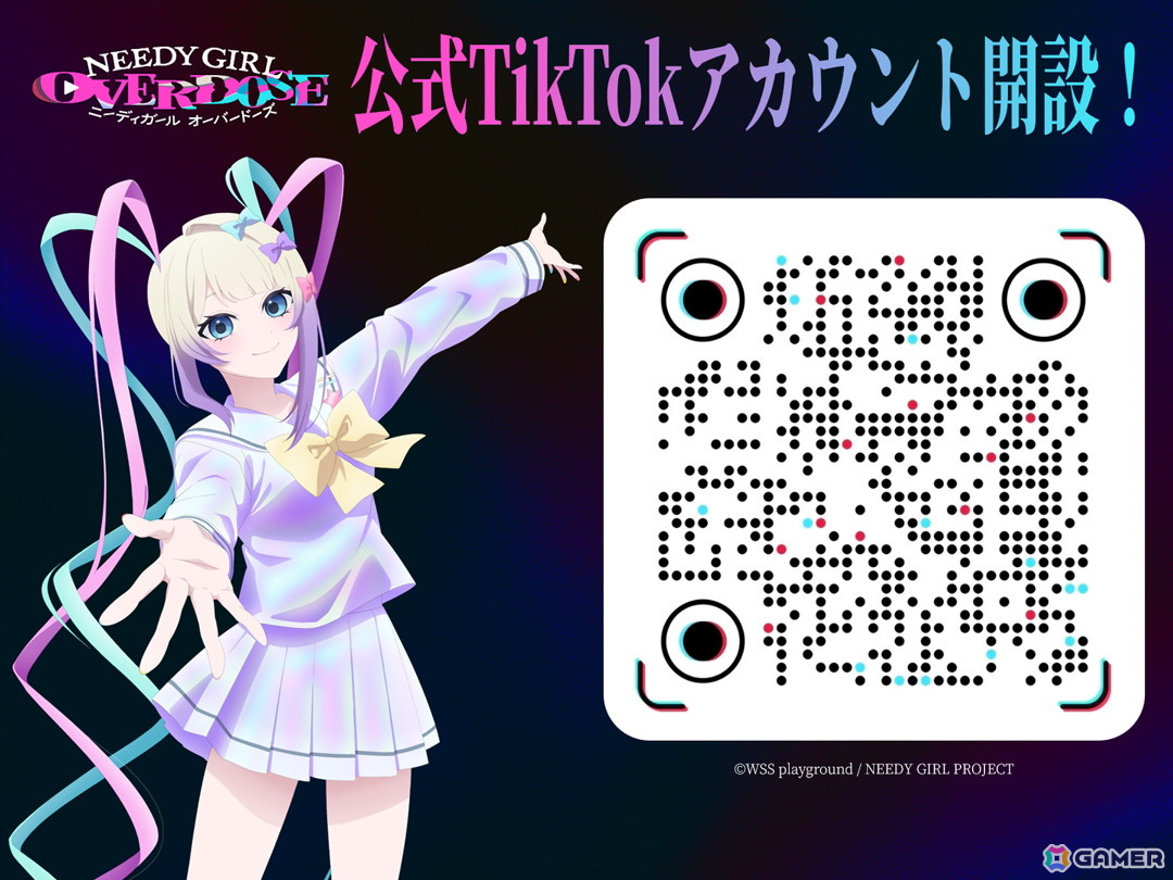 アニメ「NEEDY GIRL OVERDOSE」超てんちゃんが歌うオープニングテーマや新キャラなどが詰め込まれた第2弾PVが公開!の画像