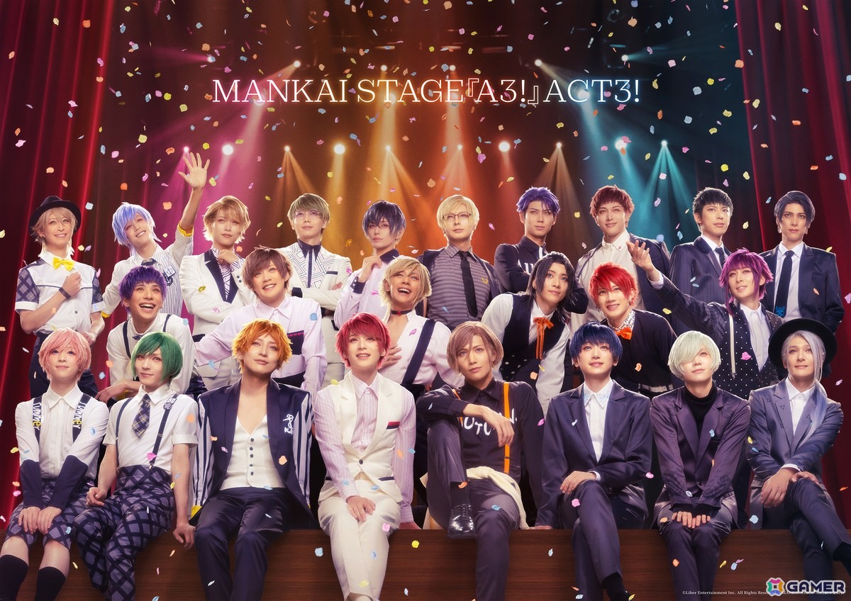 「MANKAI STAGE『A3!』」シリーズの2027年公演＆2026年度のファンクラブ情報が公開！の画像
