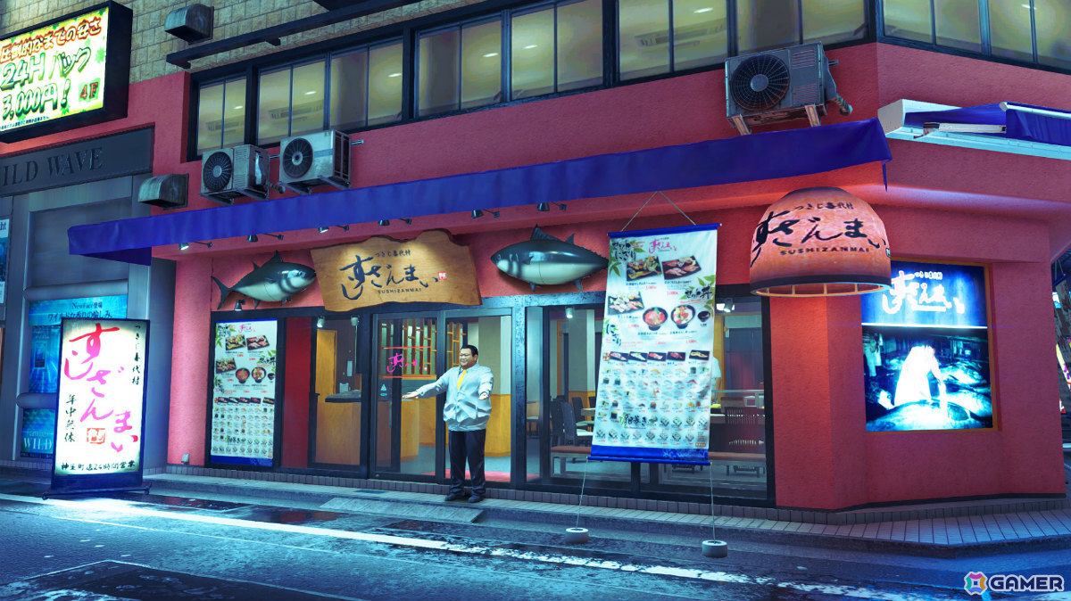 「龍が如く 極3 / 龍が如く3外伝 Dark Ties」×「すしざんまい」のコラボが2月12日より開催！限定コラボメニュー「龍のにぎり 琉球セット」を全店で販売の画像