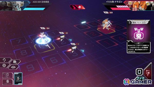 巨大メカ×デッキ構築型ローグライク「エース戦略：メカノヴァ」デモ版がSteamで配信！カード選択だけでなくユニットの向き・位置関係が勝敗を左右するの画像