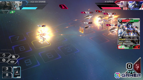 巨大メカ×デッキ構築型ローグライク「エース戦略：メカノヴァ」デモ版がSteamで配信！カード選択だけでなくユニットの向き・位置関係が勝敗を左右するの画像