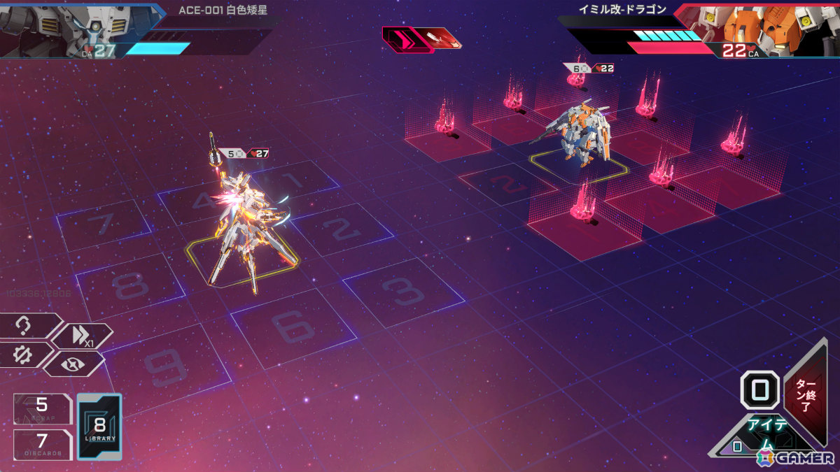 巨大メカ×デッキ構築型ローグライク「エース戦略：メカノヴァ」デモ版がSteamで配信！カード選択だけでなくユニットの向き・位置関係が勝敗を左右するの画像2