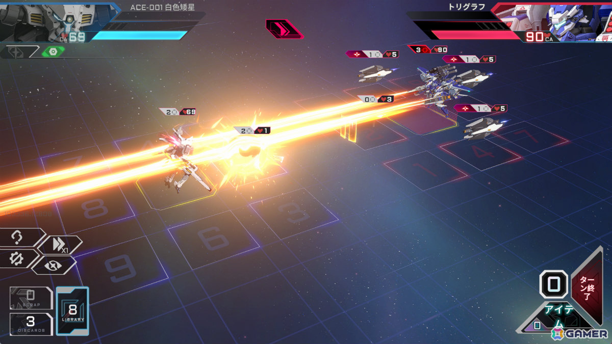 巨大メカ×デッキ構築型ローグライク「エース戦略：メカノヴァ」デモ版がSteamで配信！カード選択だけでなくユニットの向き・位置関係が勝敗を左右するの画像7