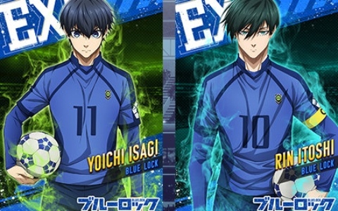 「ウイコレ」でTVアニメ「ブルーロック」とのコラボが開催！第2期のキャラクターたちがカードになって登場