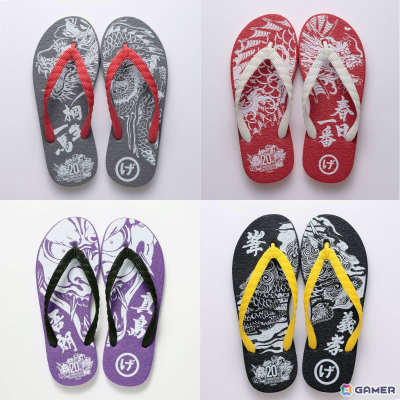 「龍が如く」シリーズ20周年大特集となる「DIME」4月号が2月16日に発売！横山昌義氏らのインタビューを掲載、ブレない仕事論とヒットの法則を紐解くの画像