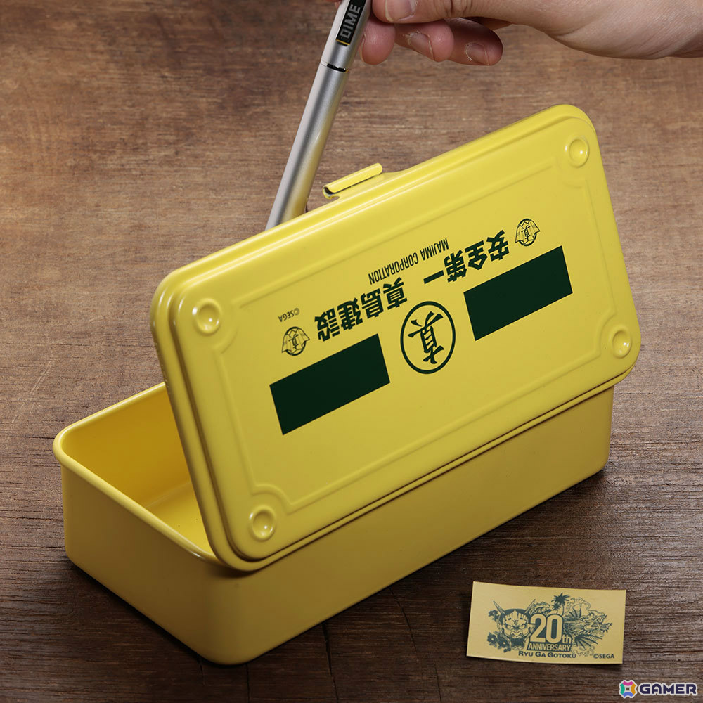 「龍が如く」シリーズ20周年大特集となる「DIME」4月号が2月16日に発売！横山昌義氏らのインタビューを掲載、ブレない仕事論とヒットの法則を紐解くの画像