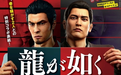 白衣性愛情依存症」10周年記念サイト＆早瀬あきら氏による描き下ろし