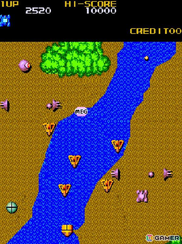 1984年発売の戦車STG「メガゾーン」がアーケードアーカイブス＆アーケードアーカイブス2として2月12日に配信！の画像