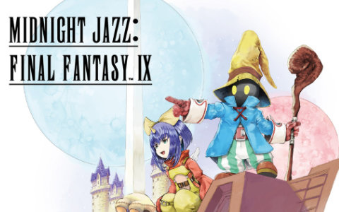 ファイナルファンタジーIXえほん ビビとおじいちゃんと旅立ちの日に