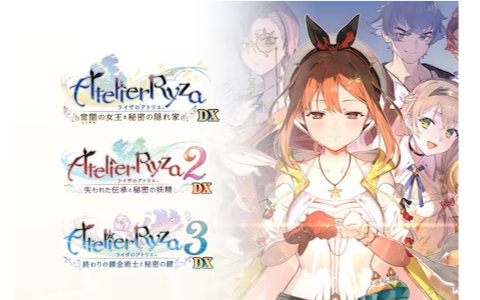 Fate/Grand Order 藤丸立香はわからない」のオンラインくじが発売