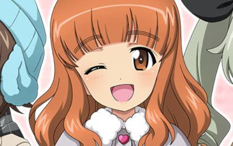 「ガールズ＆パンツァー 戦車道大作戦！」武部沙織、アンチョビ、西住まほ、逸見エリカがバレンタイン 2026生徒第2弾として登場！