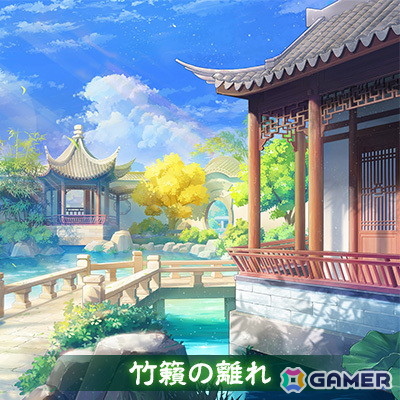 「雀魂」に篠原ミア（CV：悠木碧）、キンウ（CV：阿澄佳奈）が新雀士として登場！期間限定イベント「午神の願い事集め」開催の画像15