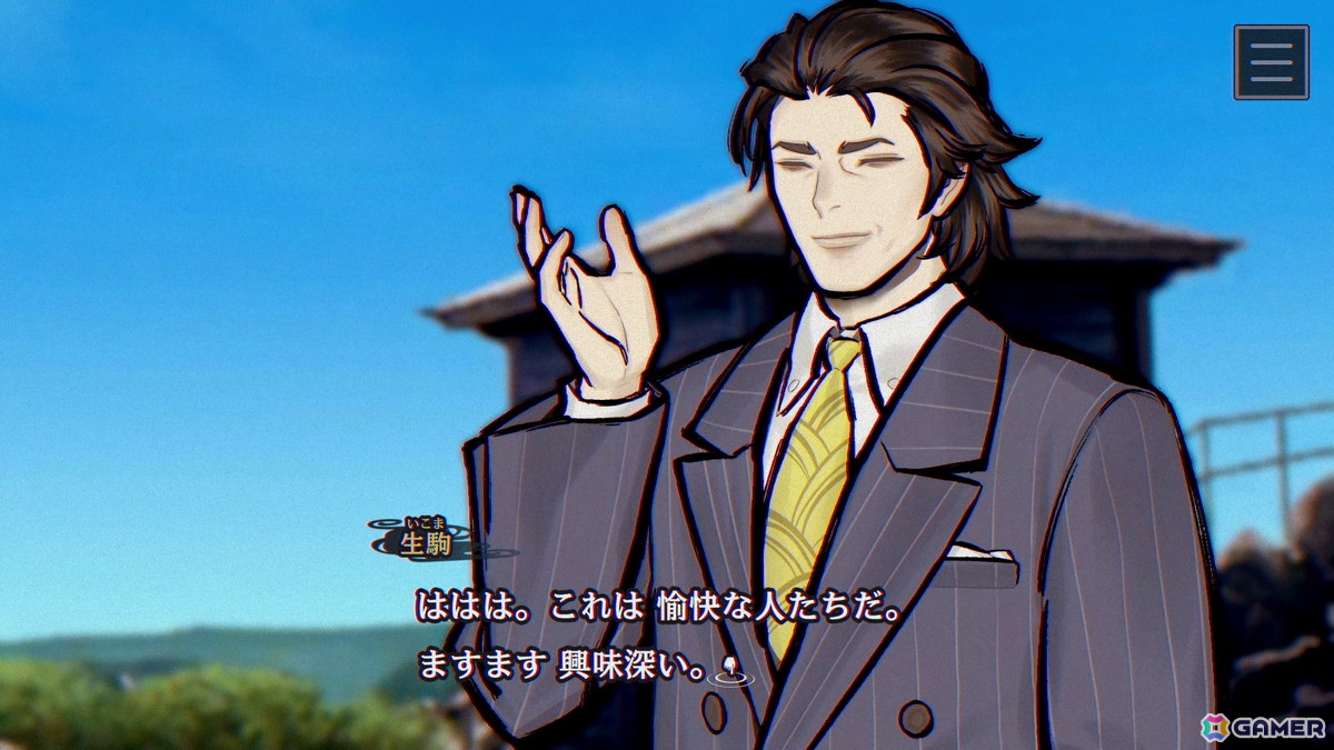 「パラノマサイト FILE38 伊勢人魚物語」亀島の海女や有力者などの登場人物を紹介！ミニゲーム「素潜り漁」や引き続き登場の「なめどり」シールの情報もの画像