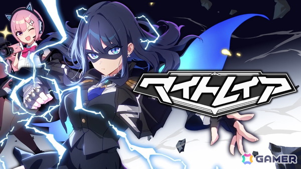 女子高生ヒーローが怪獣と戦うアクションゲーム「マイトレイア」の体験版がSteamで配信！アニメスタイルで繰り広げられる爽快アクションに注目の画像1
