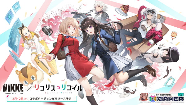 「勝利の女神：NIKKE」とアニメ「リコリス・リコイル」のコラボがスタート！千束、たきな、クルミが参戦の画像1