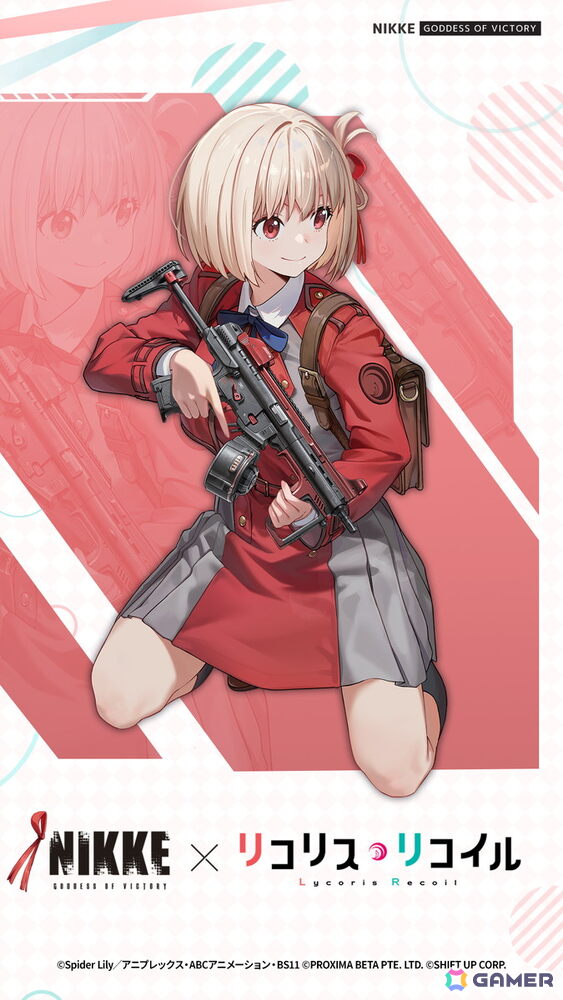 「勝利の女神：NIKKE」とアニメ「リコリス・リコイル」のコラボがスタート！千束、たきな、クルミが参戦の画像3