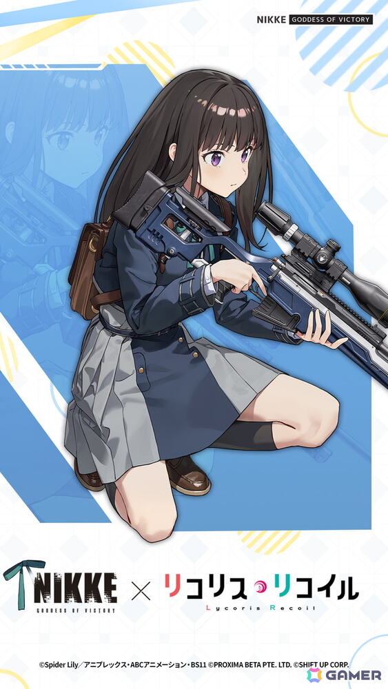 「勝利の女神：NIKKE」とアニメ「リコリス・リコイル」のコラボがスタート！千束、たきな、クルミが参戦の画像5