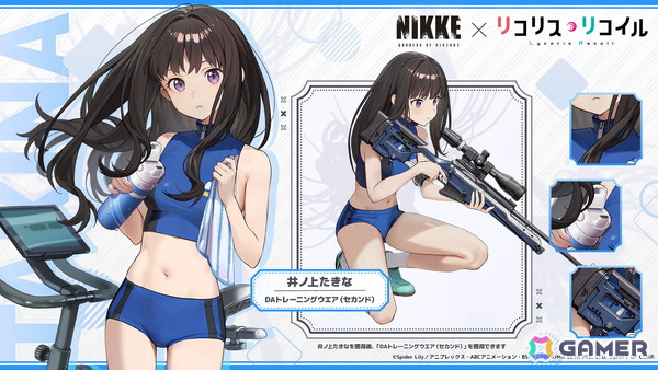 「勝利の女神：NIKKE」とアニメ「リコリス・リコイル」のコラボがスタート！千束、たきな、クルミが参戦の画像9