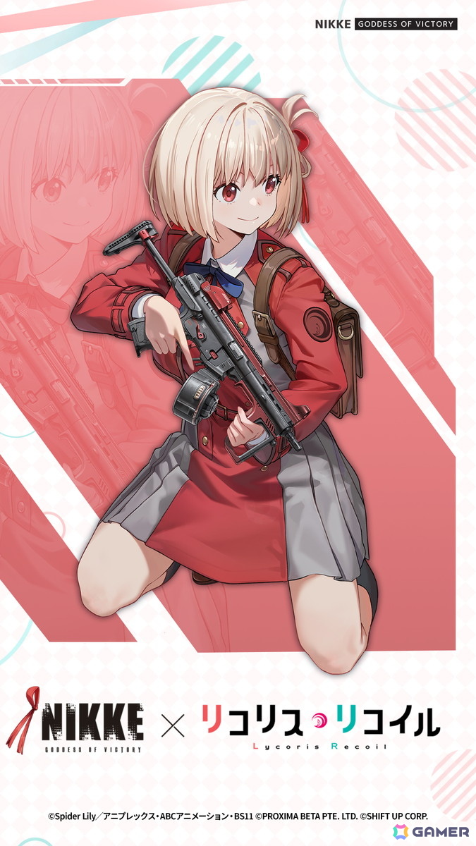 「勝利の女神：NIKKE」とアニメ「リコリス・リコイル」のコラボがスタート！千束、たきな、クルミが参戦の画像