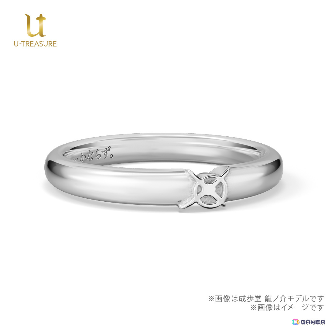 大逆転裁判」シリーズ10周年を記念したメッセージリング（指輪）の予約