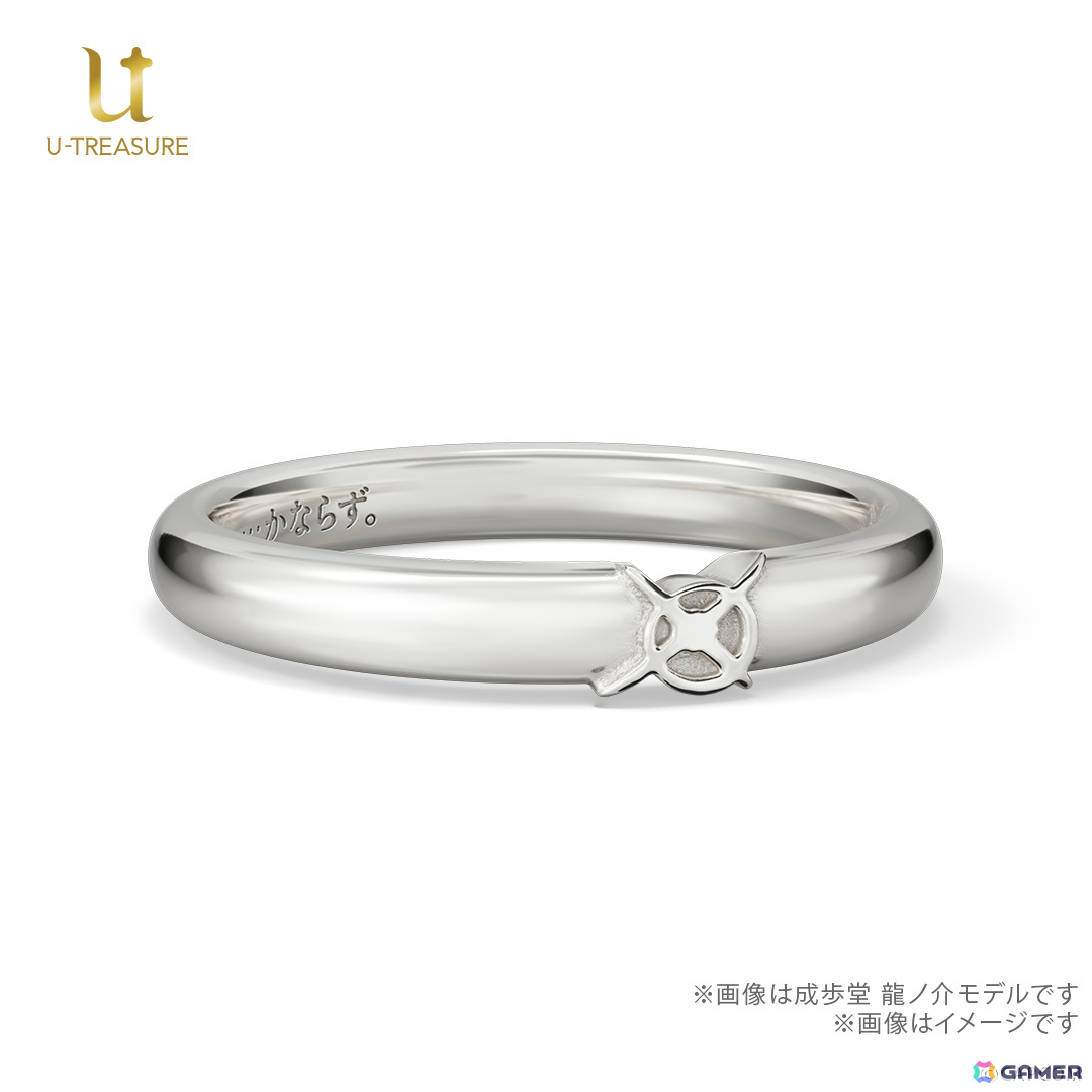 大逆転裁判」シリーズ10周年を記念したメッセージリング（指輪）の予約