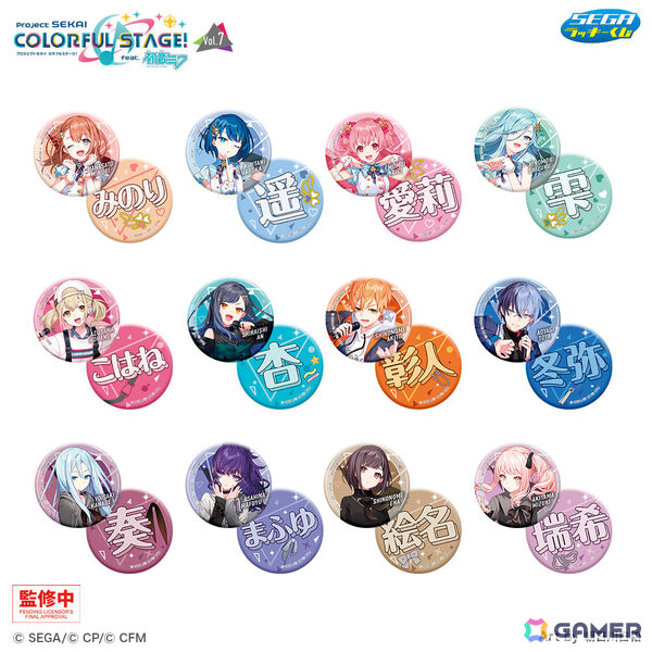 セガ ラッキーくじ「プロジェクトセカイ カラフルステージ！ feat. 初音ミク Vol.7」が2月13日より順次発売！の画像7