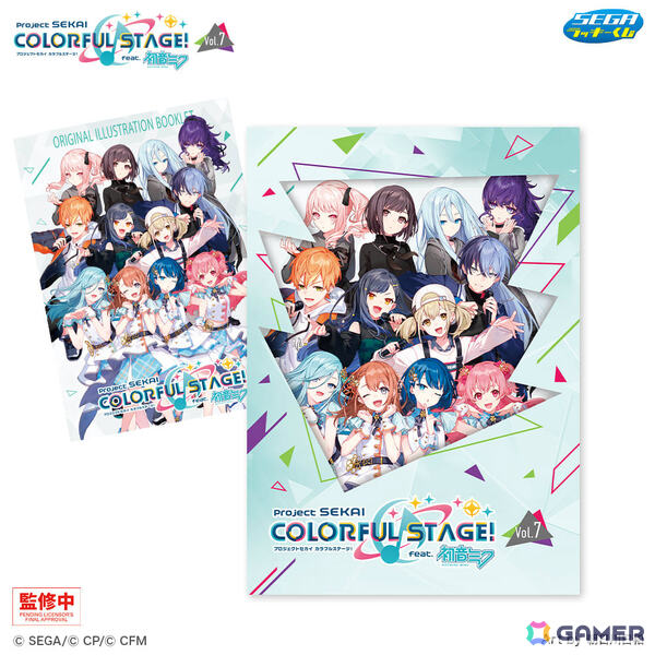 セガ ラッキーくじ「プロジェクトセカイ カラフルステージ！ feat. 初音ミク Vol.7」が2月13日より順次発売！の画像8