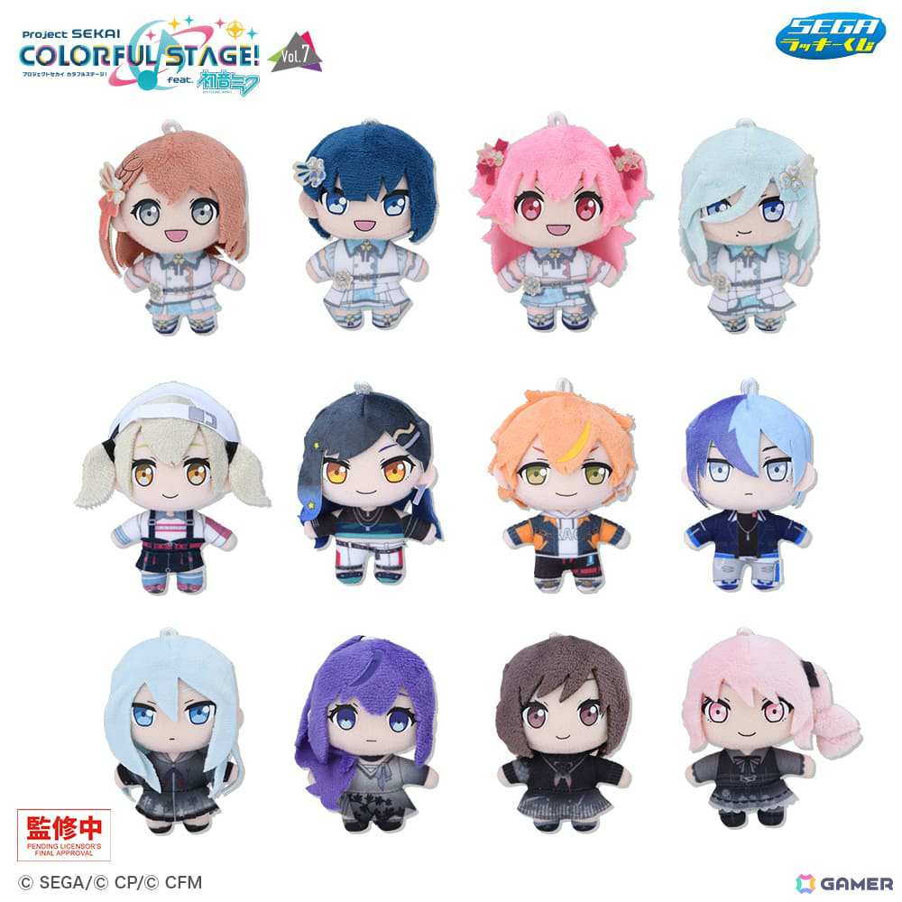 セガ ラッキーくじ「プロジェクトセカイ カラフルステージ！ feat. 初音ミク Vol.7」が2月13日より順次発売！の画像