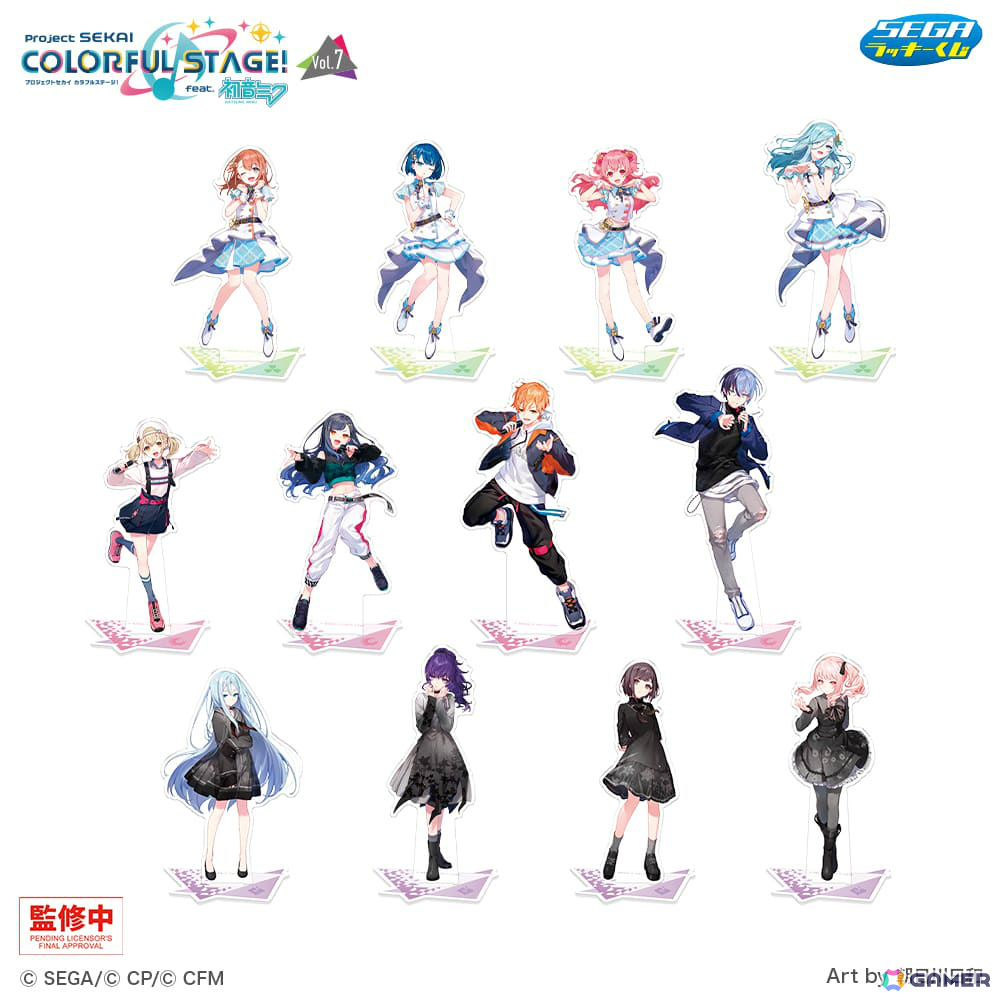 セガ ラッキーくじ「プロジェクトセカイ カラフルステージ！ feat