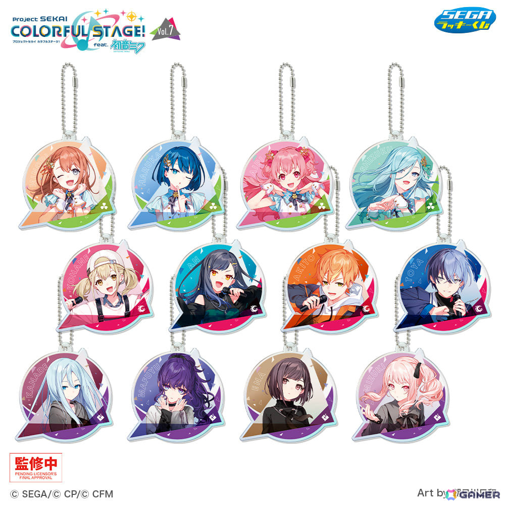 セガ ラッキーくじ「プロジェクトセカイ カラフルステージ！ feat