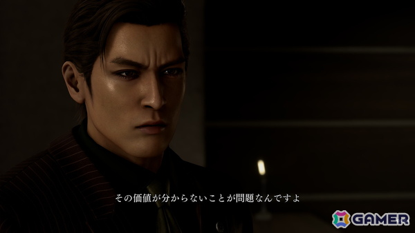 「龍が如く 極3」プレイレポート：絆という光、暴力という闇の狭間で闘う桐生一馬の生き様に惚れる、ボリューム満点のリメイクの画像22