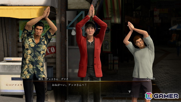 「龍が如く 極3」プレイレポート：絆という光、暴力という闇の狭間で闘う桐生一馬の生き様に惚れる、ボリューム満点のリメイクの画像26