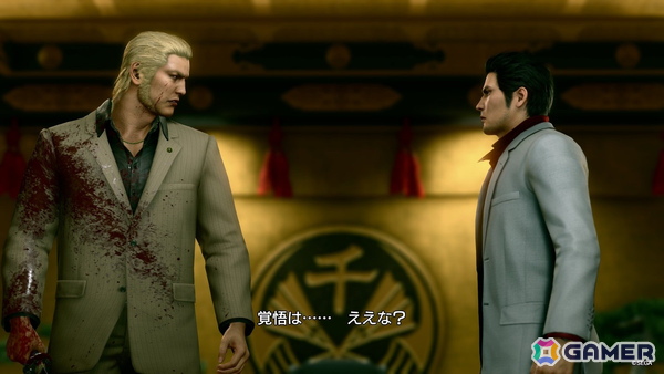 「龍が如く 極3」プレイレポート：絆という光、暴力という闇の狭間で闘う桐生一馬の生き様に惚れる、ボリューム満点のリメイクの画像3