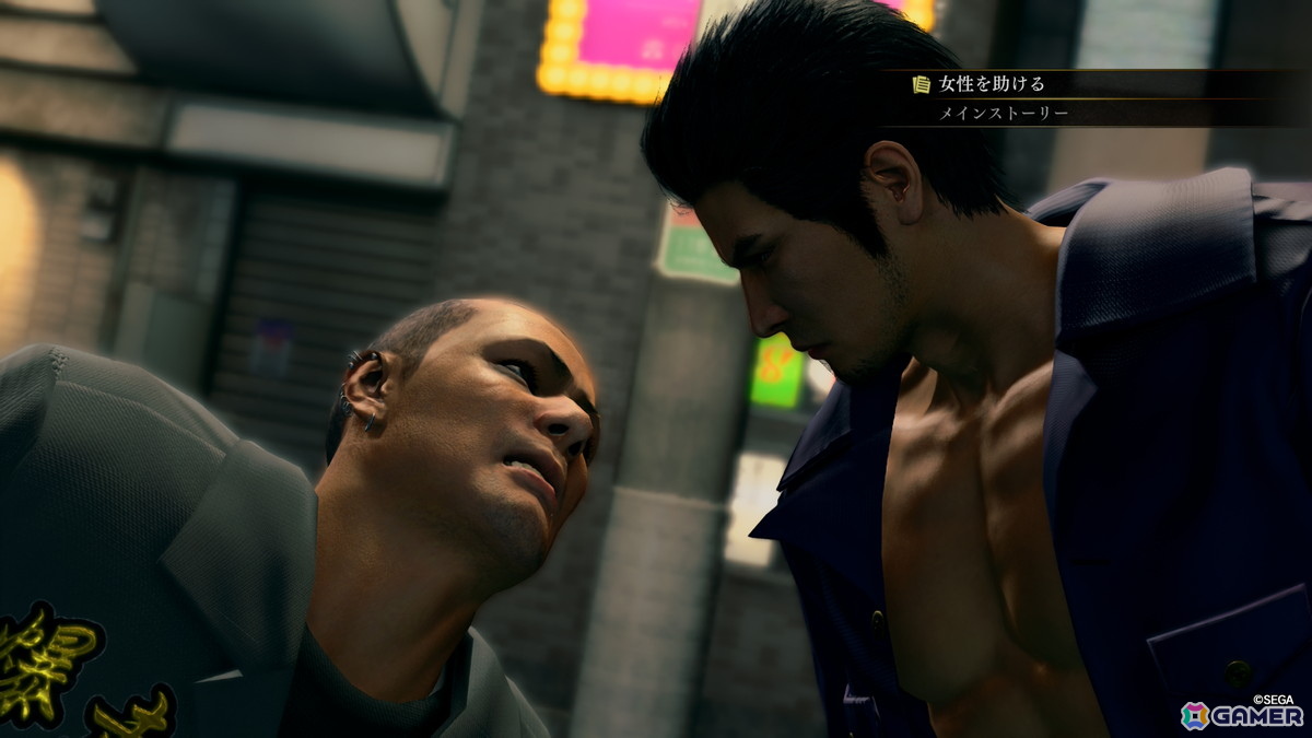 「龍が如く 極3」プレイレポート：絆という光、暴力という闇の狭間で闘う桐生一馬の生き様に惚れる、ボリューム満点のリメイクの画像