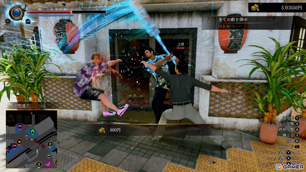 「龍が如く 極3」プレイレポート：絆という光、暴力という闇の狭間で闘う桐生一馬の生き様に惚れる、ボリューム満点のリメイクの画像