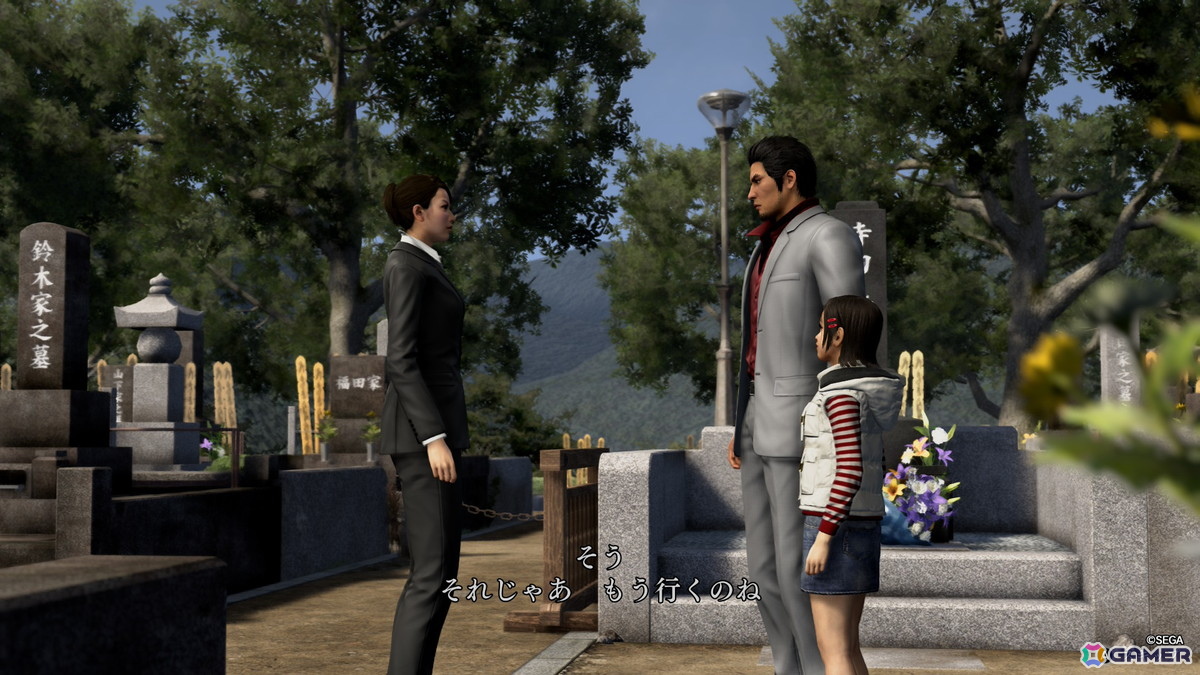 「龍が如く 極3」プレイレポート：絆という光、暴力という闇の狭間で闘う桐生一馬の生き様に惚れる、ボリューム満点のリメイクの画像