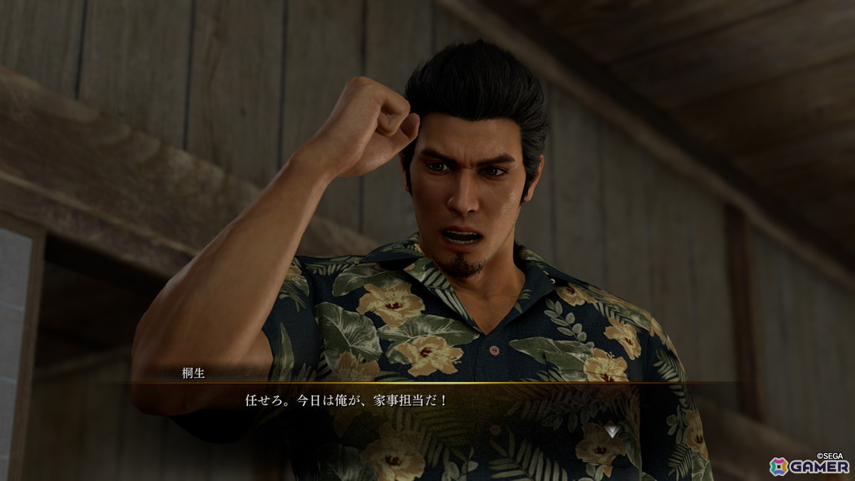 「龍が如く 極3」プレイレポート：絆という光、暴力という闇の狭間で闘う桐生一馬の生き様に惚れる、ボリューム満点のリメイクの画像