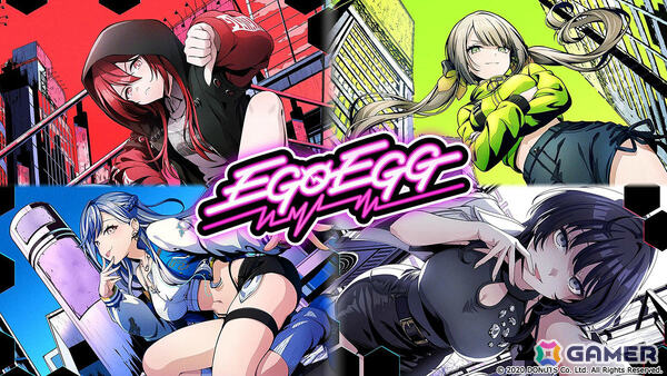 「グルミク」新ユニット「EGOEGG」がプレイアブル化！神田はれ、汐留ライカ、谷町慈雨、一ノ橋美雲がガチャに登場の画像1