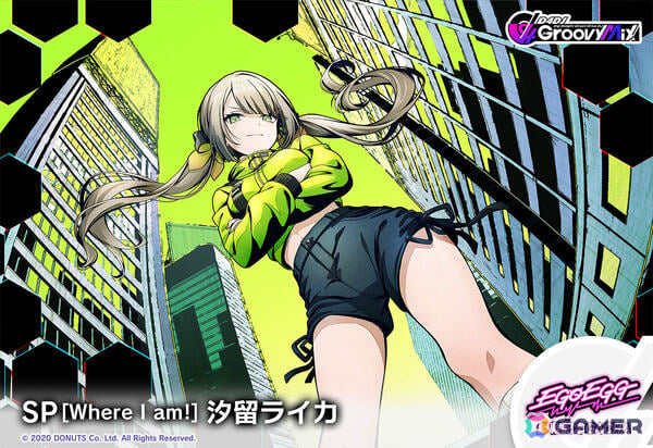 「グルミク」新ユニット「EGOEGG」がプレイアブル化！神田はれ、汐留ライカ、谷町慈雨、一ノ橋美雲がガチャに登場の画像4
