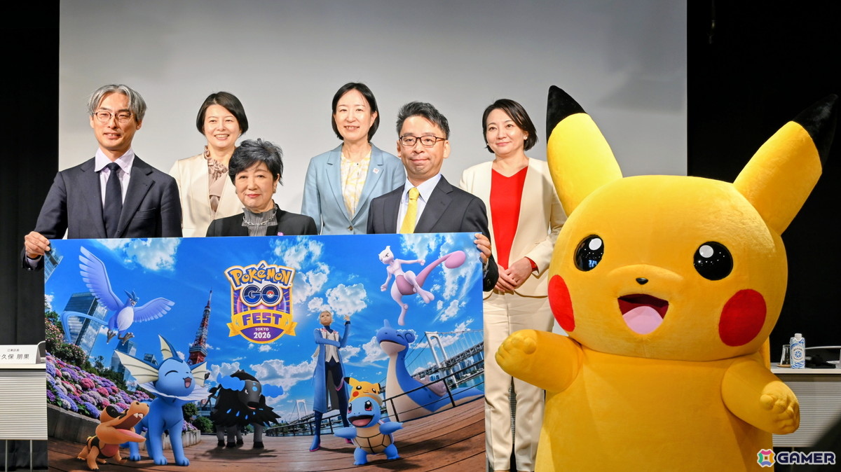 5月29日より開催される「Pokémon GO」のリアルイベント「Pokémon GO Fest：東京」合同記者発表会をレポート！発表会ではゲームに興じる小池都知事の姿もの画像