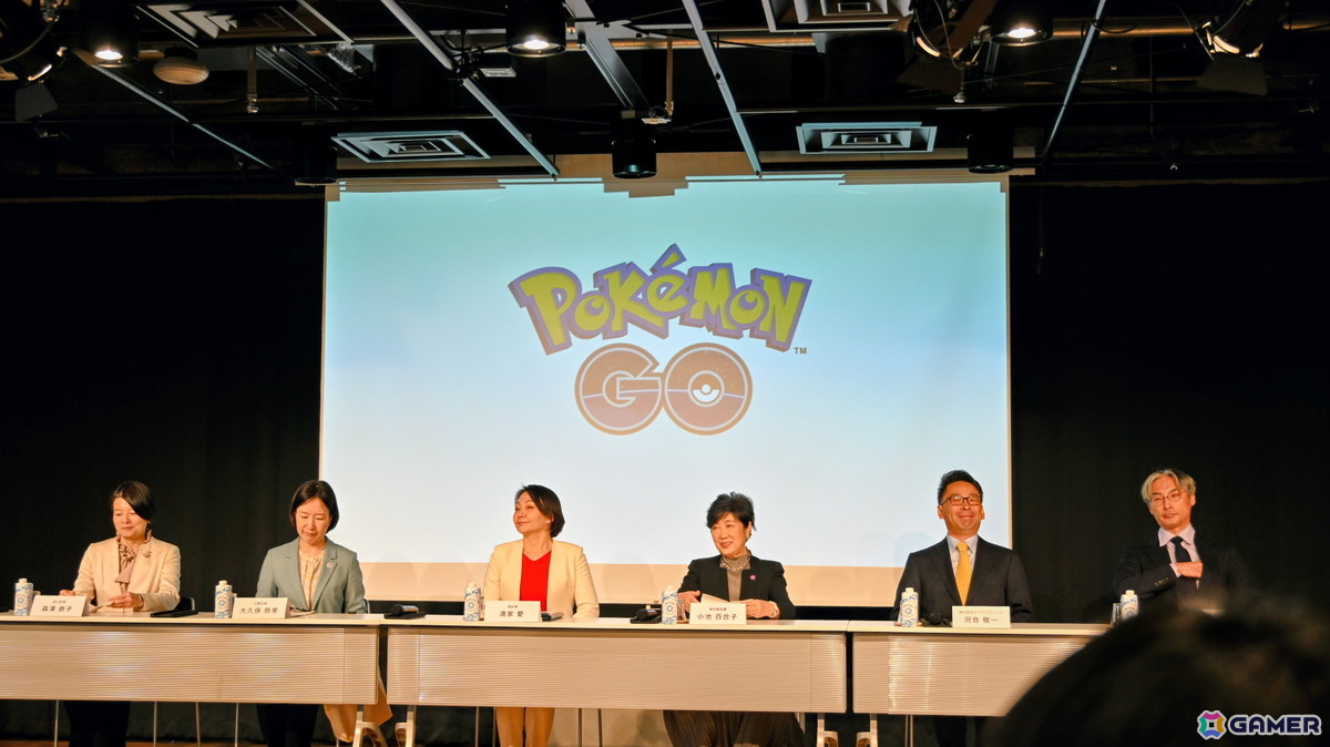 5月29日より開催される「Pokémon GO」のリアルイベント「Pokémon GO Fest：東京」合同記者発表会をレポート！発表会ではゲームに興じる小池都知事の姿もの画像