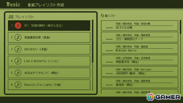 桐生と峯の熱いドラマを1本で楽しめる「龍が如く 極3 / 龍が如く3外伝 Dark Ties」が発売！の画像