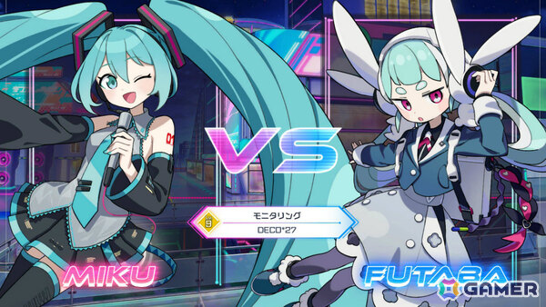 「QQQbeats!!!」追加楽曲パック「バーチャルソングパック Vol.2」が配信！「モニタリング」「太陽系デスコ」など6曲を収録の画像