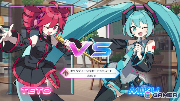 「QQQbeats!!!」追加楽曲パック「バーチャルソングパック Vol.2」が配信！「モニタリング」「太陽系デスコ」など6曲を収録の画像