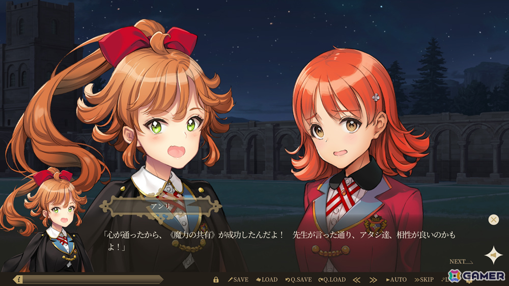 大槍葦人氏×フロントウイングが贈るノベルゲーム「Lilac」の発売日が3月31日に決定！Steamページや「-side Witch-」のOPムービーも公開の画像2