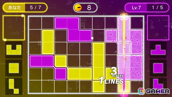 スピードと戦略の対戦型パズルゲーム「BLOCLASH」が配信!交互にブロックを置いて縦か横のラインをつなげようの画像