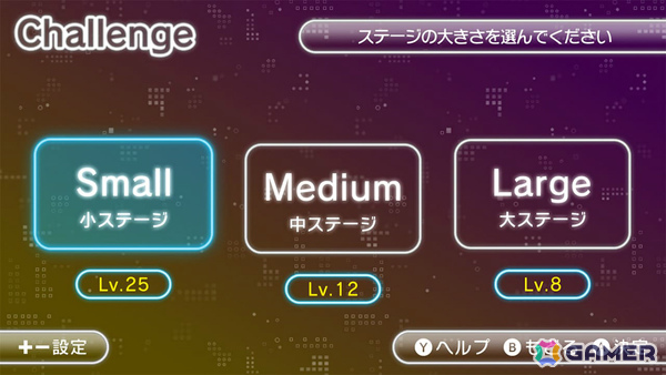 スピードと戦略の対戦型パズルゲーム「BLOCLASH」が配信!交互にブロックを置いて縦か横のラインをつなげようの画像