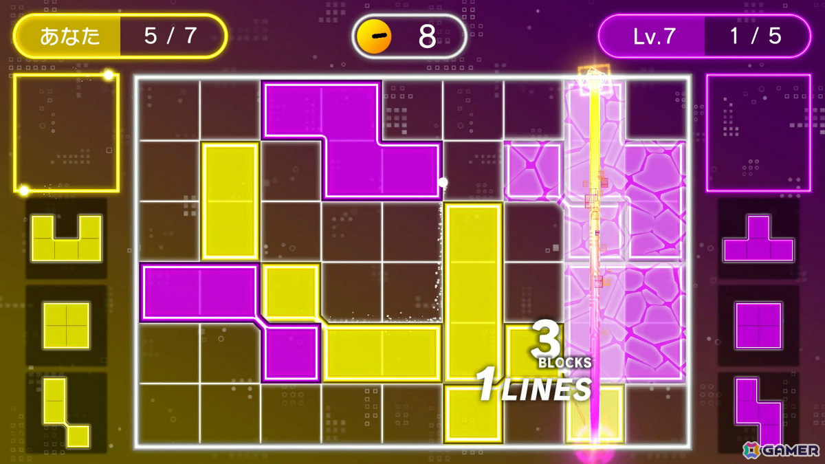 スピードと戦略の対戦型パズルゲーム「BLOCLASH」が配信！交互にブロックを置いて縦か横のラインをつなげようの画像2