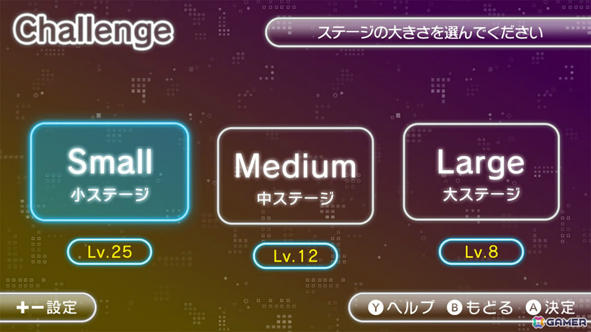 スピードと戦略の対戦型パズルゲーム「BLOCLASH」が配信！交互にブロックを置いて縦か横のラインをつなげようの画像6